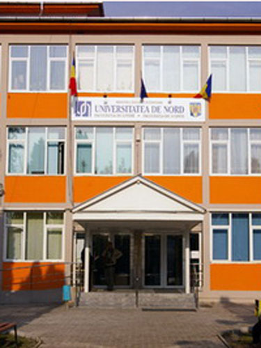 Foto Facultatea de Litere Baia Mare (c) UBM